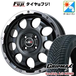 【新品 軽自動車】N-BOX タント ワゴンR オールシーズンタイヤ ホイール4本セット 165/55R15 シュアグリップA/S ナノ(限定) レアマイスター LMG CS-9 15インチ｜fujidesignfurniture