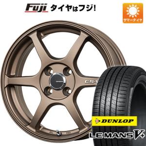 【新品 軽自動車】N-BOX タント 夏タイヤ ホイール4本セット 165/55R15 ダンロップ ...