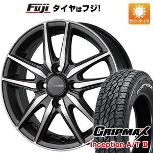 新品 ハスラー デリカミニ(4WD) サマータイヤ ホイール4本セット 165/60R15 GRIPMAX インセプション A/TII RWL ブリヂストン エコフォルム CRS20 15インチ｜fujidesignfurniture