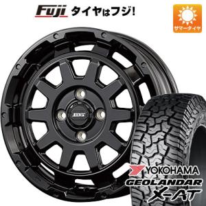 新品 ハスラー デリカミニ(4WD) サマータイヤ ホイール4本セット 165/60R15 ジオランダー X-AT G016(特価限定) コーセイ ボトムガルシア ディグレ 15インチ｜fujidesignfurniture