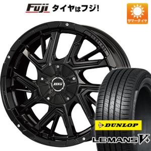 【新品 軽自動車】タフト ソリオ 夏タイヤ ホイール4本セット 165/65R15 ダンロップ ルマン V+(ファイブプラス) コーセイ ボトムガルシア ゲラルディ 15インチ｜fujidesignfurniture