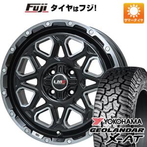 新品 ハスラー デリカミニ(4WD) サマータイヤ ホイール4本セット 165/60R15 ジオランダー X-AT G016(特価限定) レアマイスター LMG モンタグナ  15インチ｜fujidesignfurniture