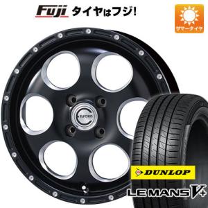 【新品 軽自動車】タフト ソリオ 夏タイヤ ホイール4本セット 165/65R15 ダンロップ ルマン V+(ファイブプラス) エルフォード ブラッドストック ケーズ 15インチ｜fujidesignfurniture