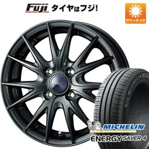 【新品 軽自動車】N-BOX タント ワゴンR 夏タイヤ ホイール4本セット 165/55R15 ミ...