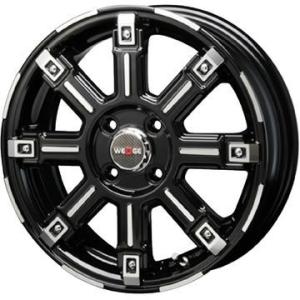 【新品 軽自動車】オールシーズンタイヤ ホイール4本セット 165/55R15 ダンロップ ALL ...