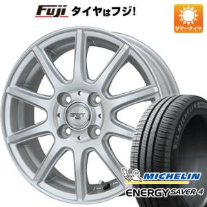 【新品 軽自動車】N-BOX タント ワゴンR 夏タイヤ ホイール4本セット 165/55R15 ミ...