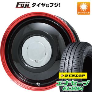 【新品 軽自動車】タフト ソリオ 夏タイヤ ホイール4本セット 165/65R15 ダンロップ エナセーブ EC204 ワーク レッドスレッド LIMITED COLOR 15インチ｜fujidesignfurniture