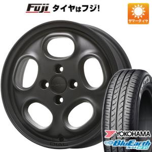 【新品 軽自動車】タフト ソリオ 夏タイヤ ホイール4本セット 165/65R15 ヨコハマ ブルーアース AE-01 MLJ ハイペリオン ダイアル 15インチ｜fujidesignfurniture