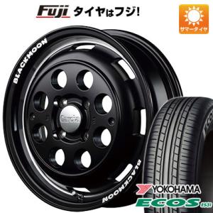 【新品 軽自動車】エブリイワゴン 夏タイヤ ホイール4本セット 165/50R15 ヨコハマ エコス ES31 MID ガルシア シスコ ブラックムーンエディション 15インチ｜fujidesignfurniture