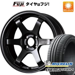 【新品 軽自動車】N-BOX タント スペーシア 夏タイヤ ホイール４本セット 165/55R15 ミシュラン エナジー セイバー4 レイズ VOLK TE37 ソニック 15インチ｜fujidesignfurniture