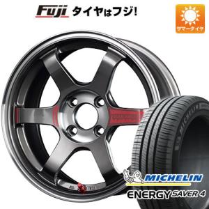 【新品 軽自動車】N-BOX タント スペーシア 夏タイヤ ホイール４本セット 165/55R15 ミシュラン エナジー セイバー4 レイズ VOLK TE37 ソニック SL 15インチ｜fujidesignfurniture