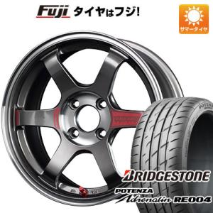 新品 N-BOX タント スペーシア 夏タイヤ ホイール４本セット 165/55R15 ブリヂストン...