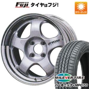 【新品 軽自動車】N-BOX タント ワゴンR 夏タイヤ ホイール4本セット 165/55R15 ミレバー ハーモニック プラス MP070(限定) ワーク マイスター S1 2P 15インチ｜fujidesignfurniture