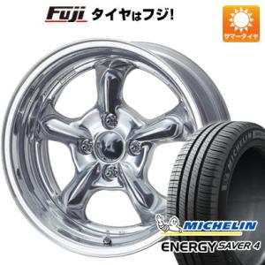 【新品 軽自動車】N-BOX タント ワゴンR 夏タイヤ ホイール4本セット 165/55R15 ミシュラン エナジー セイバー4 ワーク グッカーズ HEMI 15インチ｜fujidesignfurniture