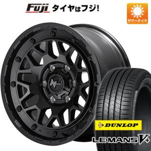 【新品 軽自動車】エブリイワゴン 夏タイヤ ホイール4本セット 165/50R15 ダンロップ ルマン V+(ファイブプラス) MID ナイトロパワー M29 スティンガー 15インチ｜fujidesignfurniture