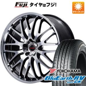 【パンク保証付】【新品 軽自動車】N-BOX 夏タイヤ ホイール4本セット 165/55R15 ヨコ...