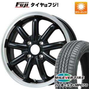 【新品 軽自動車】夏タイヤ ホイール4本セット 165/55R15 ミレバー ハーモニック プラス MP070(限定) ストレンジャーKST-9改 ブラック/リムポリッシュ 15インチ｜fujidesignfurniture