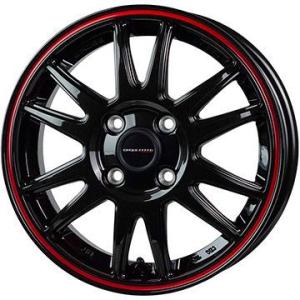 【新品 軽自動車】ハスラー 夏タイヤ ホイール4本セット 165/60R15 ブリヂストン レグノ GR-レジェーラ ホットスタッフ CROSS SPEED HYPER Edition CR6 15インチ｜fujidesignfurniture