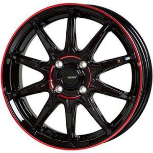 【新品 軽自動車】ハスラー 夏タイヤ ホイール4本セット 165/60R15 ブリヂストン レグノ GR-レジェーラ ホットスタッフ ジースピード P-05R 15インチ｜fujidesignfurniture