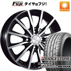 新品 N-BOX タント スペーシア サマータイヤ ホイール4本セット 165/55R15 ブリヂス...