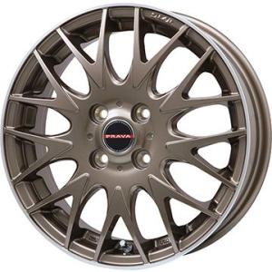 N-BOX タント スペーシア 夏タイヤ ホイール4本セット 165/55R15 ブリヂストン レグノ GR-レジェーラ LEYSEEN プラバ9MJrII 15インチ｜fujidesignfurniture