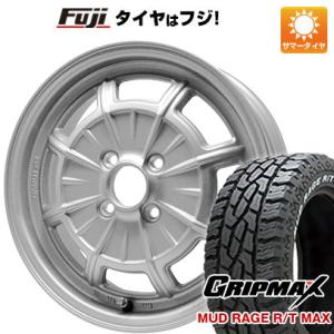 【新品 軽自動車】ハスラー 夏タイヤ ホイール4本セット 165/60R15 グリップマックス マッドレイジR/T MAX RWL(限定) ダムド カンタービレ 15インチ｜fujidesignfurniture