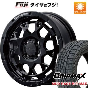 【新品 軽自動車】タフト ソリオ サマータイヤ ホイール4本セット 165/65R15 グリップマックス マッドレイジR/T MAX RBL(限定) レイズ デイトナ M9+ 15インチ｜fujidesignfurniture