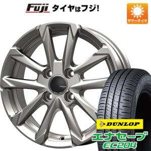 【新品 軽自動車】N-BOX タント スペーシア 夏タイヤ ホイール４本セット 165/55R15 ...