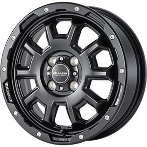 【新品 軽自動車】ハスラー デリカミニ(4WD) サマータイヤ ホイール4本セット 165/60R15 ミレバー ハーモニック MP270(限定) ジャオス アダマスBL5 15インチ｜fujidesignfurniture