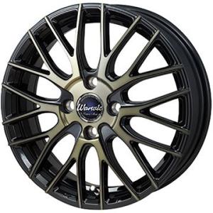 新品 ハスラー デリカミニ(4WD) 夏タイヤ ホイール4本セット 165/60R15 トーヨー オープンカントリー R/T RWL/RBL ワーウィック エンプレス メッシュ 15インチ｜fujidesignfurniture