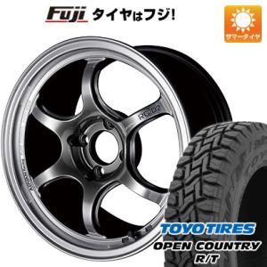 【新品 軽自動車】タフト 夏タイヤ ホイール4本セット 165/65R15 トーヨー オープンカント...