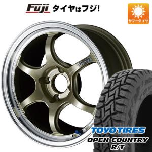 【新品 軽自動車】ハスラー 夏タイヤ ホイール4本セット 165/60R15 トーヨー オープンカン...