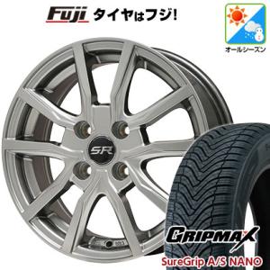 【新品 軽自動車】タフト ソリオ オールシーズンタイヤ ホイール4本セット 165/65R15 グリップマックス シュアグリップA/S ナノ(限定) ブランドル N52 15インチ｜fujidesignfurniture