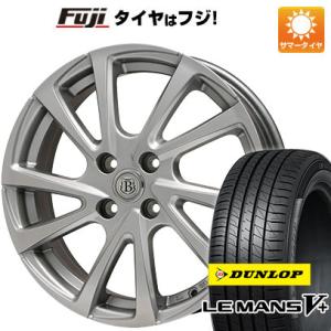 【新品 軽自動車】タフト ソリオ 夏タイヤ ホイール4本セット 165/65R15 ダンロップ ルマン V+(ファイブプラス) ブランドル E04 15インチ｜fujidesignfurniture