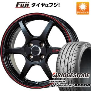 【新品 軽自動車】夏タイヤ ホイール4本セット 165/45R16 ブリヂストン ポテンザ アドレナリン RE004 レアマイスター CS-V6 16インチ｜fujidesignfurniture