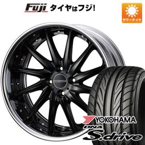 【新品 軽自動車】夏タイヤ ホイール4本セット 165/40R16 ヨコハマ DNA Sドライブ ウェッズ マーベリック 1212F 16インチ｜fujidesignfurniture