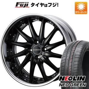 【新品 軽自動車】夏タイヤ ホイール4本セット 165/40R16 ネオリン ネオグリーン(限定) ウェッズ マーベリック 1212F 16インチ｜fujidesignfurniture