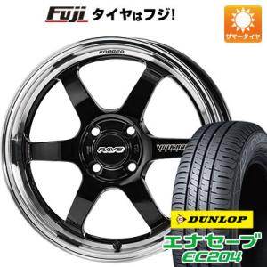 【新品 軽自動車】 夏タイヤ ホイール４本セット 165/50R16 ダンロップ エナセーブ EC2...