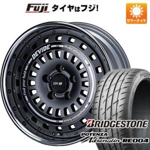 【新品 軽自動車】夏タイヤ ホイール4本セット 165/45R16 ブリヂストン ポテンザ アドレナリン RE004 SSR ディバイド クロスバッハ 16インチ｜fujidesignfurniture