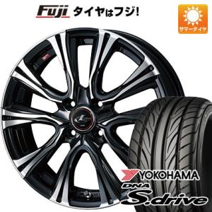 【新品 軽自動車】夏タイヤ ホイール4本セット 165/40R16 ヨコハマ DNA Sドライブ ウェッズ レオニス VR 16インチ｜fujidesignfurniture