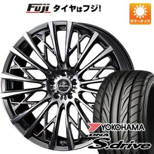 【新品 軽自動車】夏タイヤ ホイール4本セット 165/40R16 ヨコハマ DNA Sドライブ ウェッズ クレンツェ シュリット 855EVO 16インチ｜fujidesignfurniture