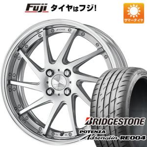 【新品 軽自動車】夏タイヤ ホイール4本セット 165/50R16 ブリヂストン ポテンザ アドレナリン RE004 ワーク リザルタード スポークＴＴ 16インチ｜fujidesignfurniture