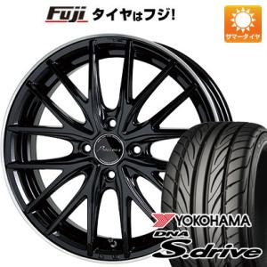 【新品 軽自動車】 夏タイヤ ホイール４本セット 165/45R16 ヨコハマ DNA Sドライブ ホットスタッフ プレシャス アストM1 16インチ｜fujidesignfurniture