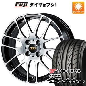 【新品 軽自動車】 夏タイヤ ホイール４本セット 165/40R16 ヨコハマ DNA Sドライブ BBS JAPAN RE-L2 ブラックダイヤカット 16インチ｜fujidesignfurniture