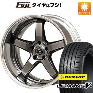 【新品 軽自動車】 サマータイヤ ホイール4本セット 165/45R16 ダンロップ ルマン V+(...