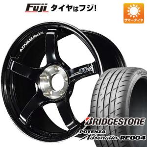 【新品 軽自動車】 サマータイヤ ホイール4本セット 165/45R16 ブリヂストン ポテンザ アドレナリン RE004 ヨコハマ アドバンレーシング TC4 SE 16インチ｜fujidesignfurniture