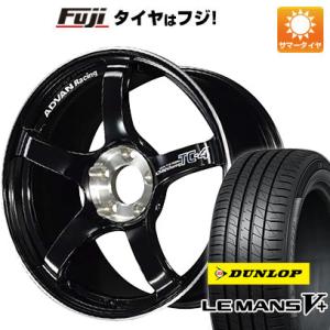 【新品 軽自動車】 サマータイヤ ホイール4本セット 165/50R16 ダンロップ ルマン V+(...