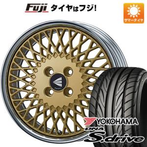 【新品 軽自動車】 夏タイヤ ホイール４本セット 165/40R16 ヨコハマ DNA Sドライブ エンケイ ネオクラシック メッシュ4 ネオ 16インチ｜fujidesignfurniture