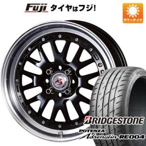 【新品 軽自動車】 夏タイヤ ホイール４本セット 165/50R16 ブリヂストン ポテンザ アドレ...