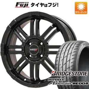 【新品 軽自動車】夏タイヤ ホイール4本セット 165/45R16 ブリヂストン ポテンザ アドレナリン RE004 ビッグウエイ B-MUD X(グロスブラック) 16インチ｜fujidesignfurniture